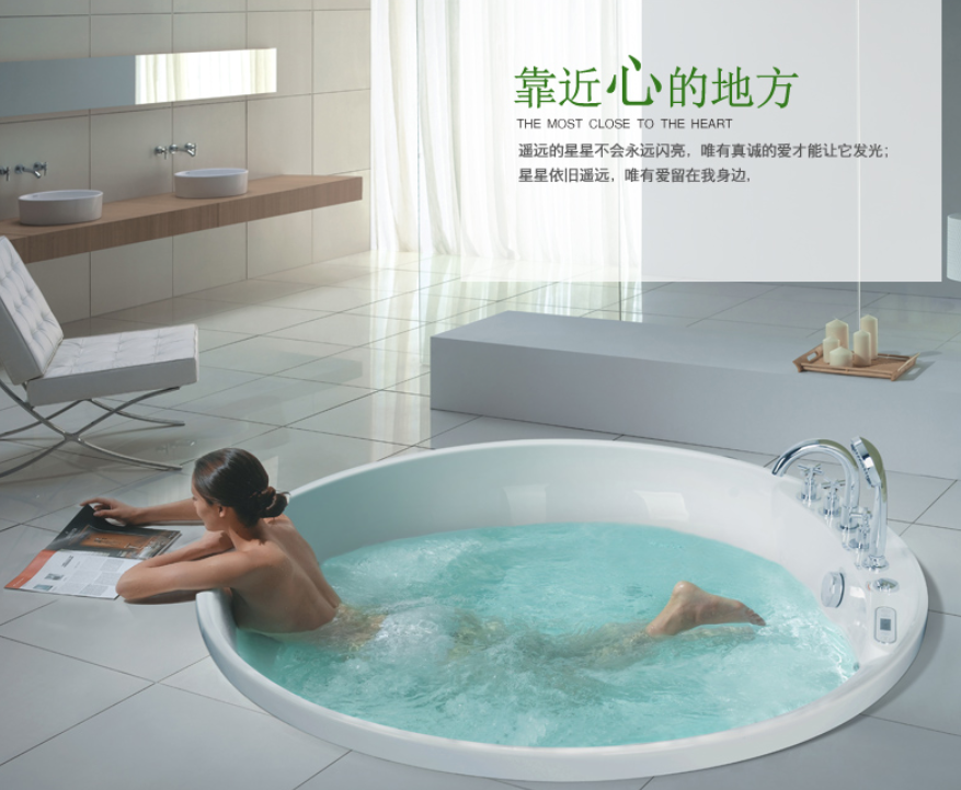 SR840酒店白色圆形按摩浴缸(图2)