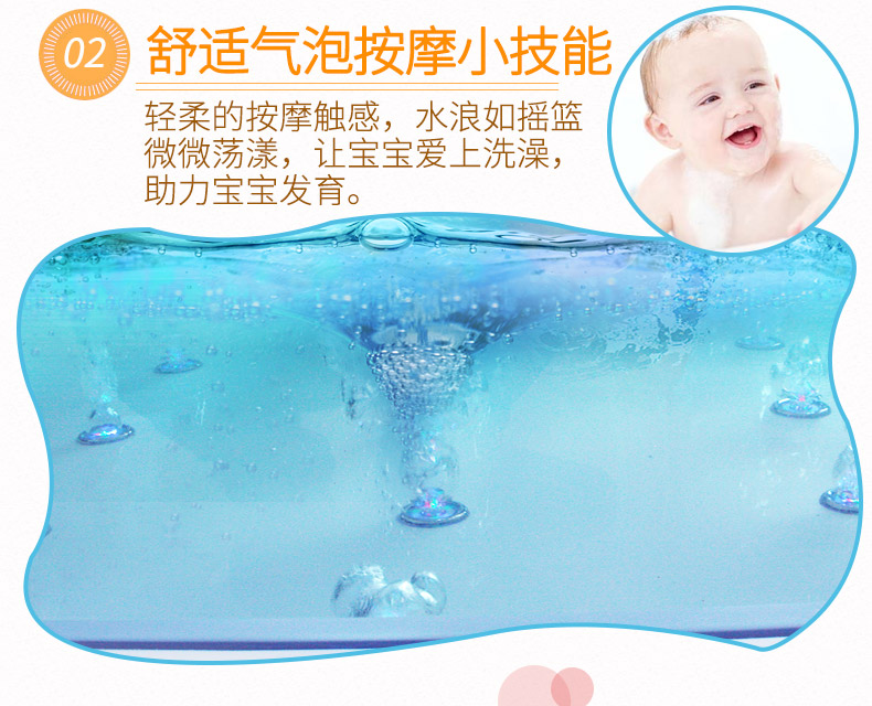 婴儿沐浴可爱蛋壳型浴缸(图3)