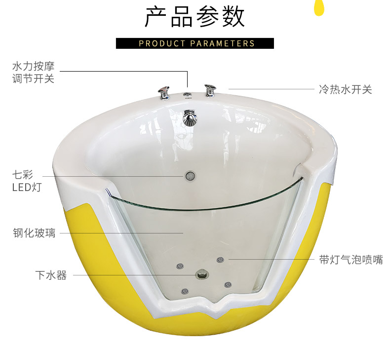 婴儿沐浴可爱蛋壳型浴缸(图8)