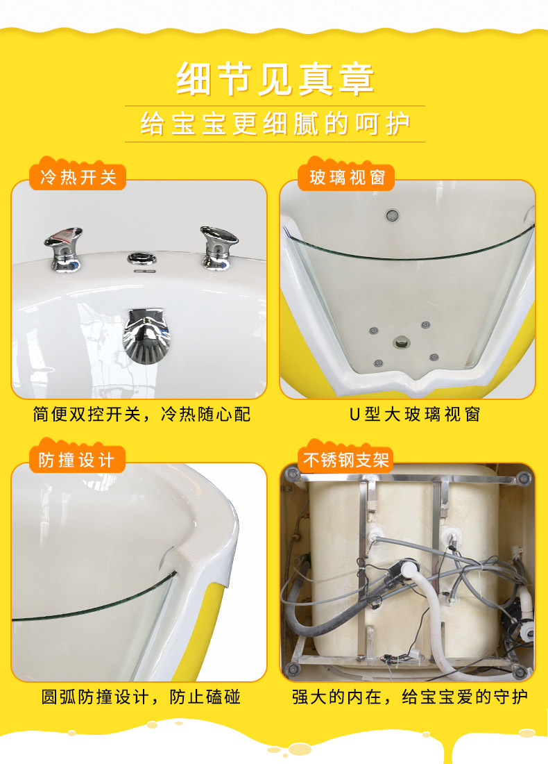 婴儿沐浴可爱蛋壳型浴缸(图7)
