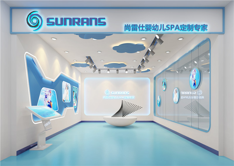婴儿SPA馆装修方面有哪些坑(图1)