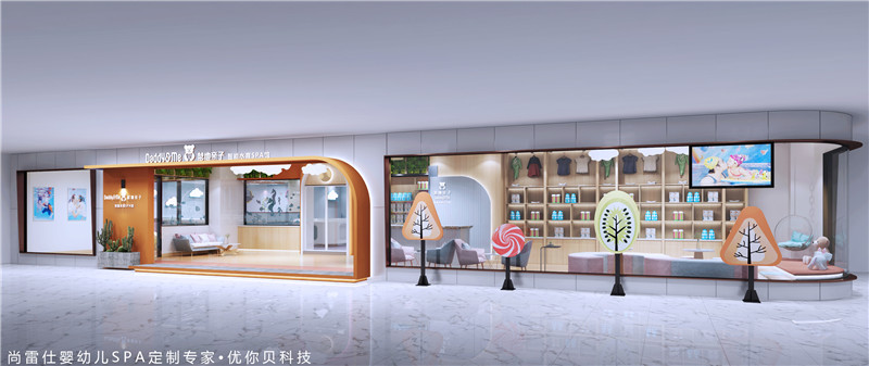 婴儿SPA馆装修方面有哪些坑(图4)