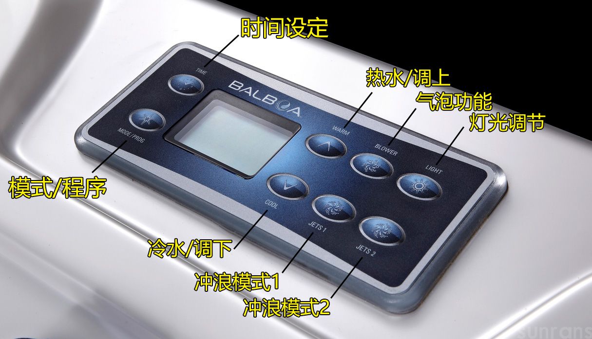 按摩浴缸怎么用，浴缸开关按键图解(图5)