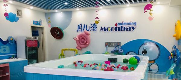 月儿湾水育早教品牌加盟